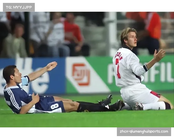 世界杯争议红牌回顾那些改写历史的瞬间与背后的故事