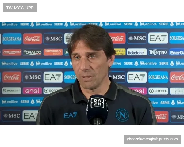 孔蒂或因主动辞职，将在今夏转投米兰或尤文